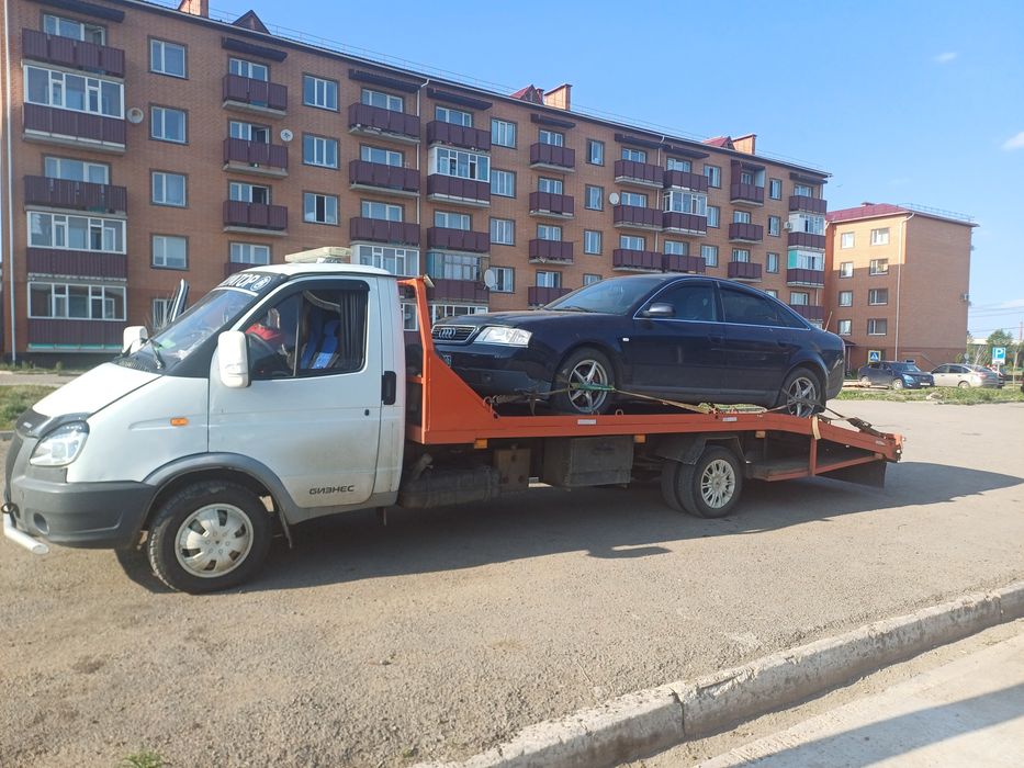 Услуги эвакуатора