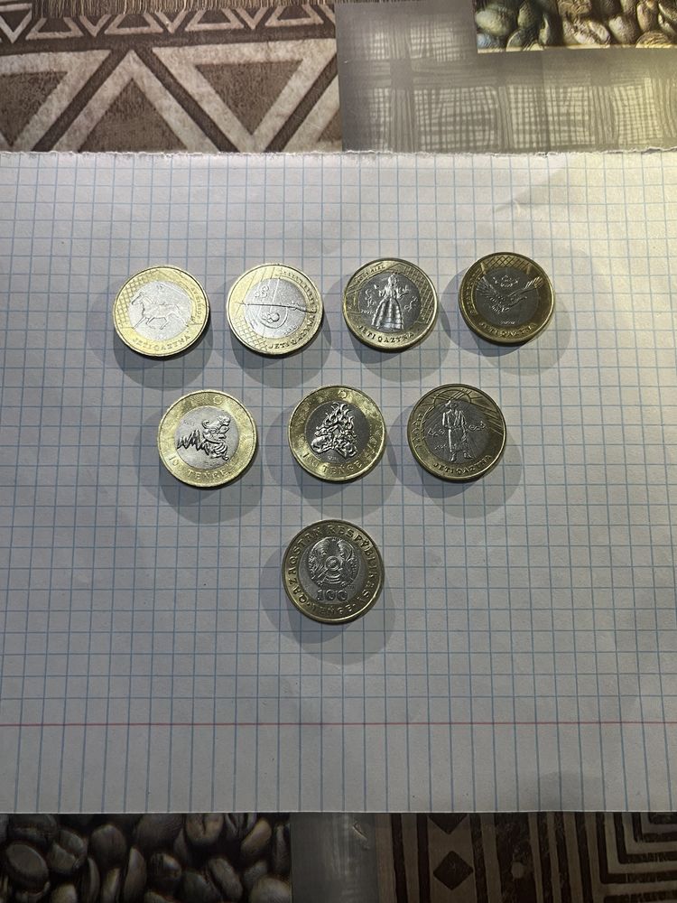 Коллекционые монеты