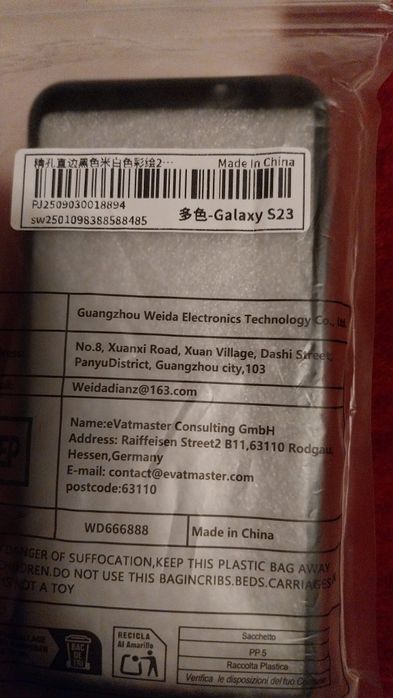 Huse Samsung Galaxy s23 noi