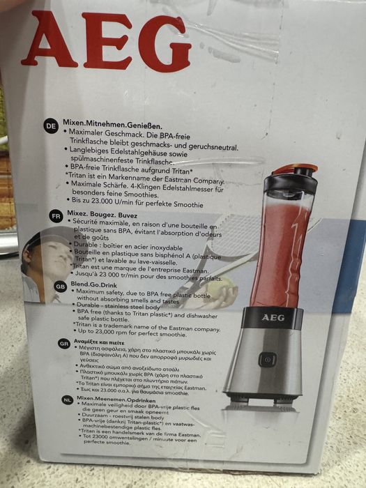 AEG блендер + бутилка с капачка нов