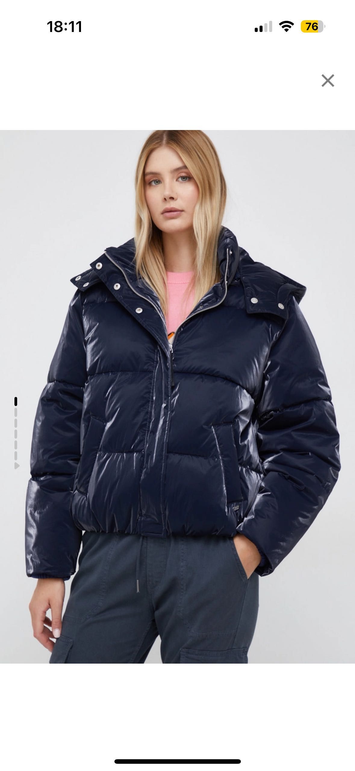 Scotch Soda  зимно яке