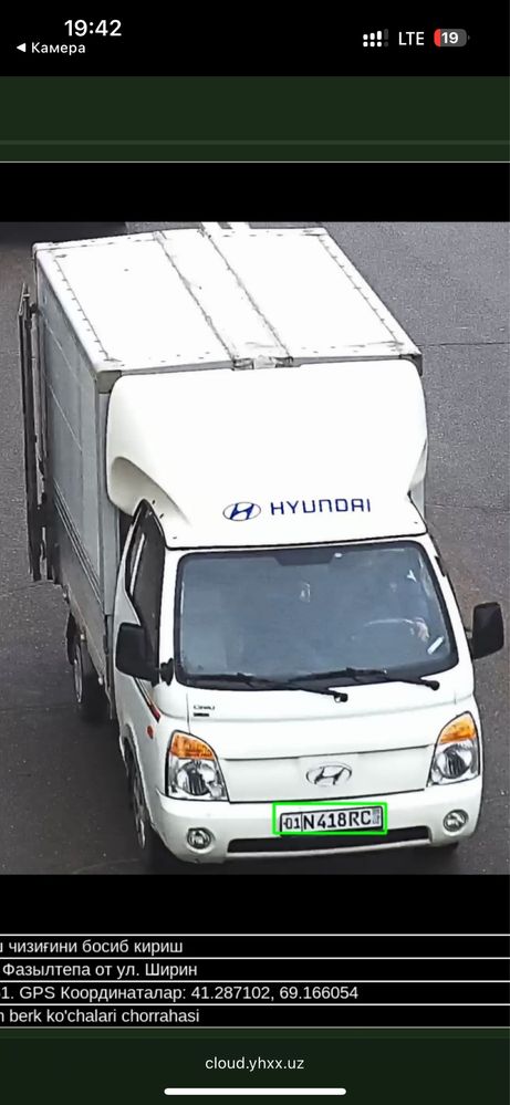 Hyundai Porter 2010