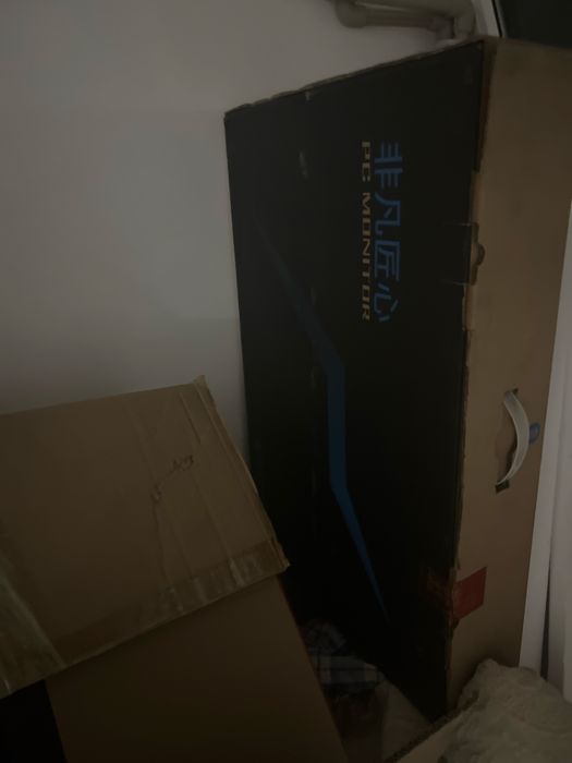 Продаеться  монитор