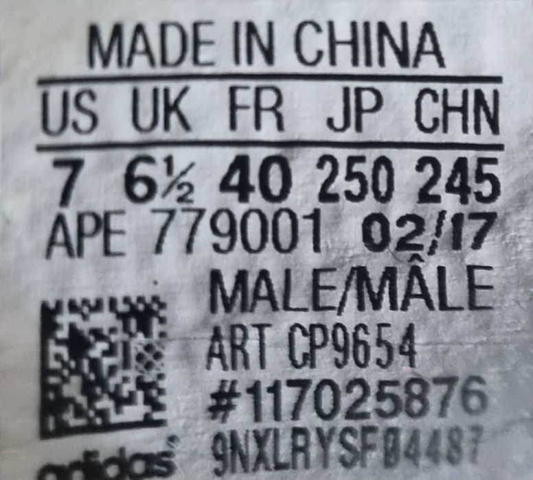 Adidas Yeezy Boost 350 V2 Zebra