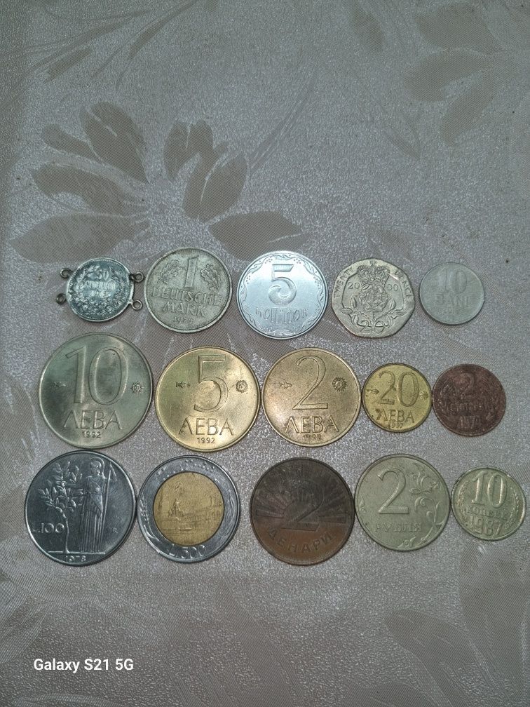 Стари стотинки монети