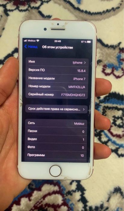 Iphone 7 ideal telfon