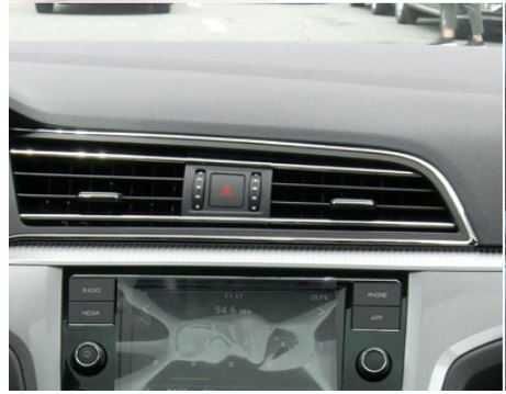 Декоративна лента за автомобил, интериор