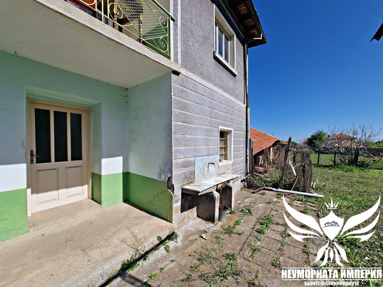 Продава се Къща в с. Долнослав, Област Пловдив - 102 кв.м за 489 €/кв.м - Снимка #22
