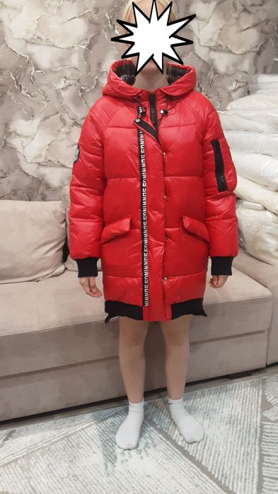 Зимняя куртка  в отличном состоянии, БУ,как новая