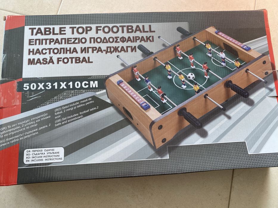 Настолна игра - джаги