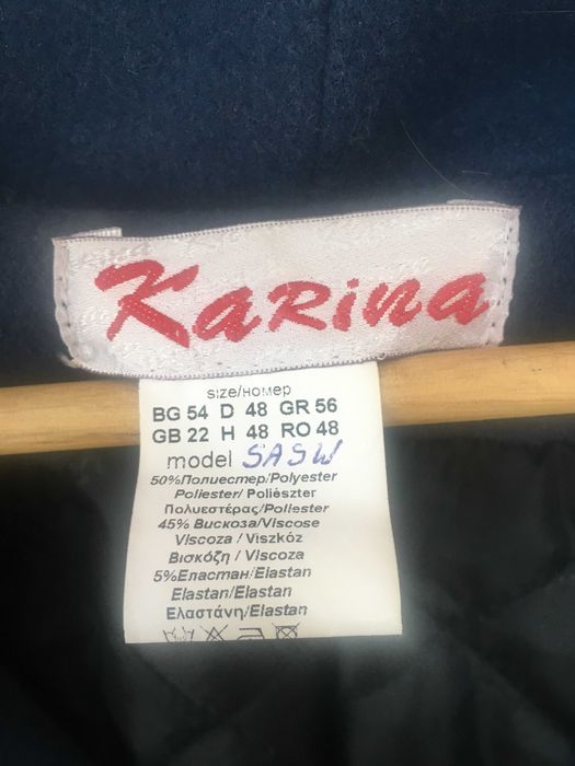 Дамско зимно палто N 54