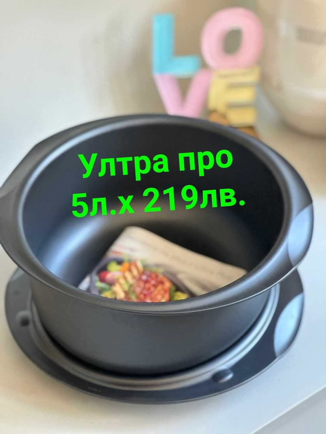 Домакински  уреди ръчни от Еко материали.