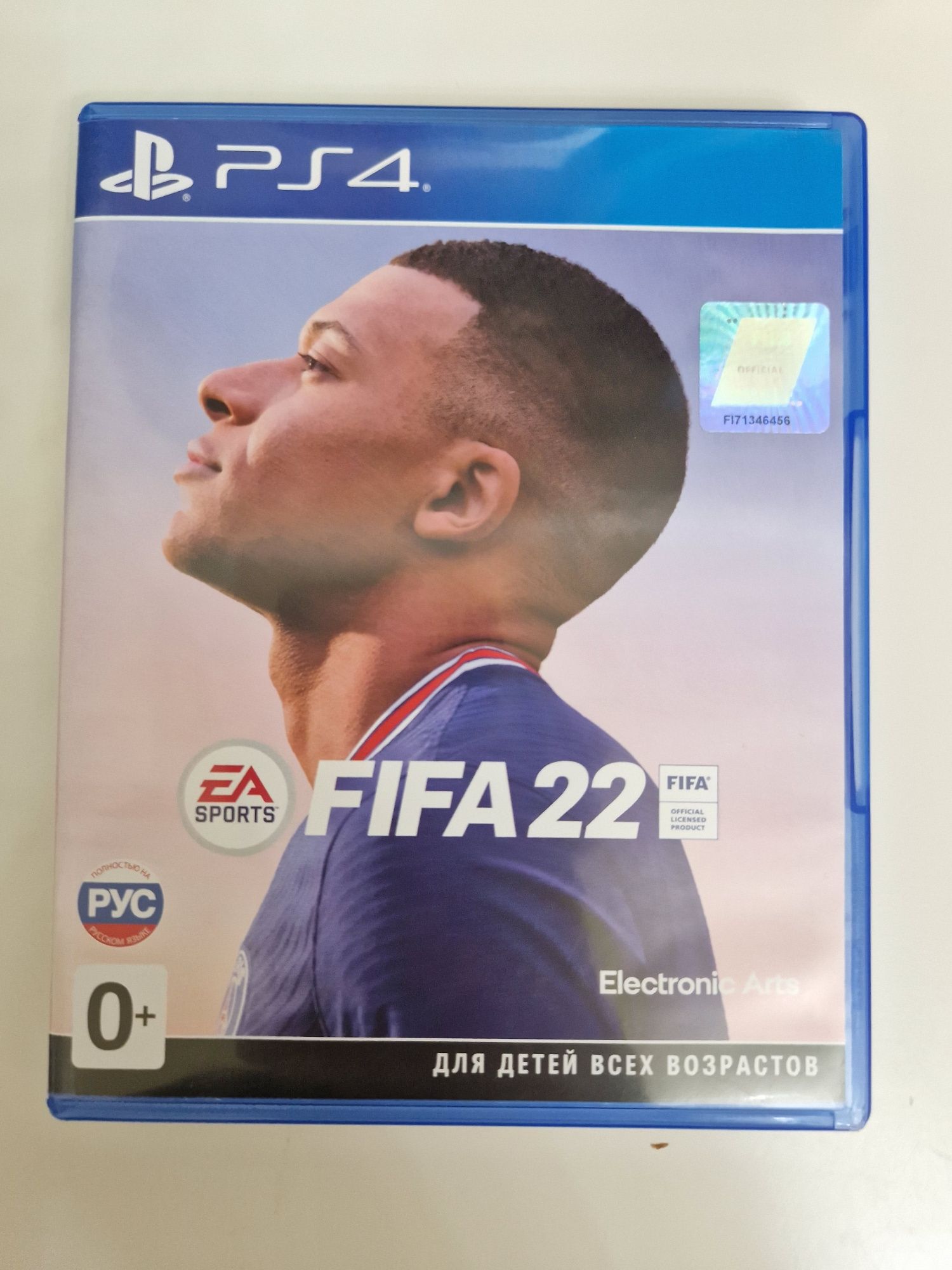 FIFA 22 EASports