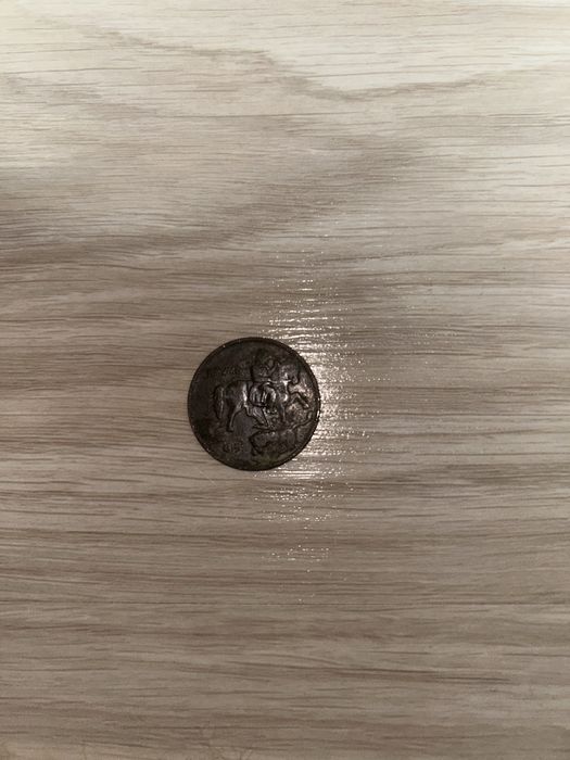 Продавам 5 лв от 1930