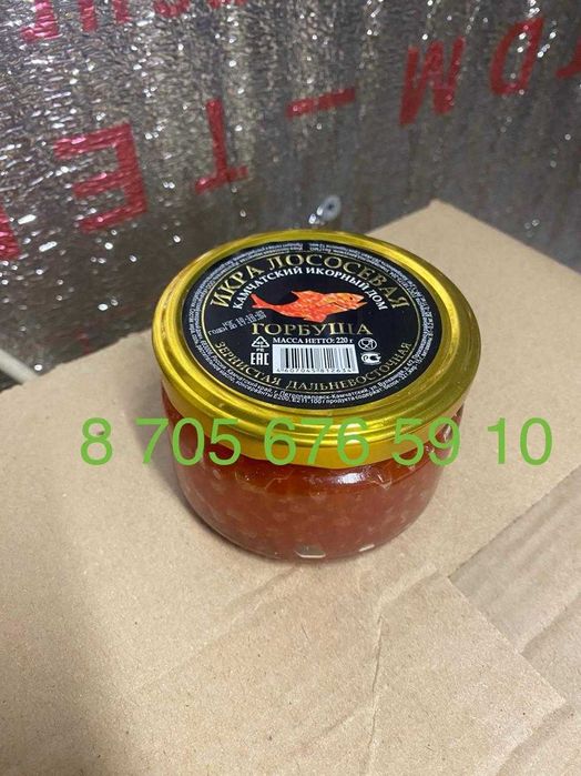 Икра Красная горбуши свежая