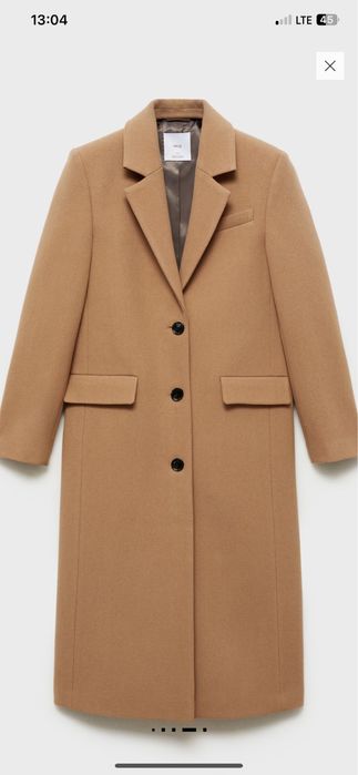 Зимно Палто Mango