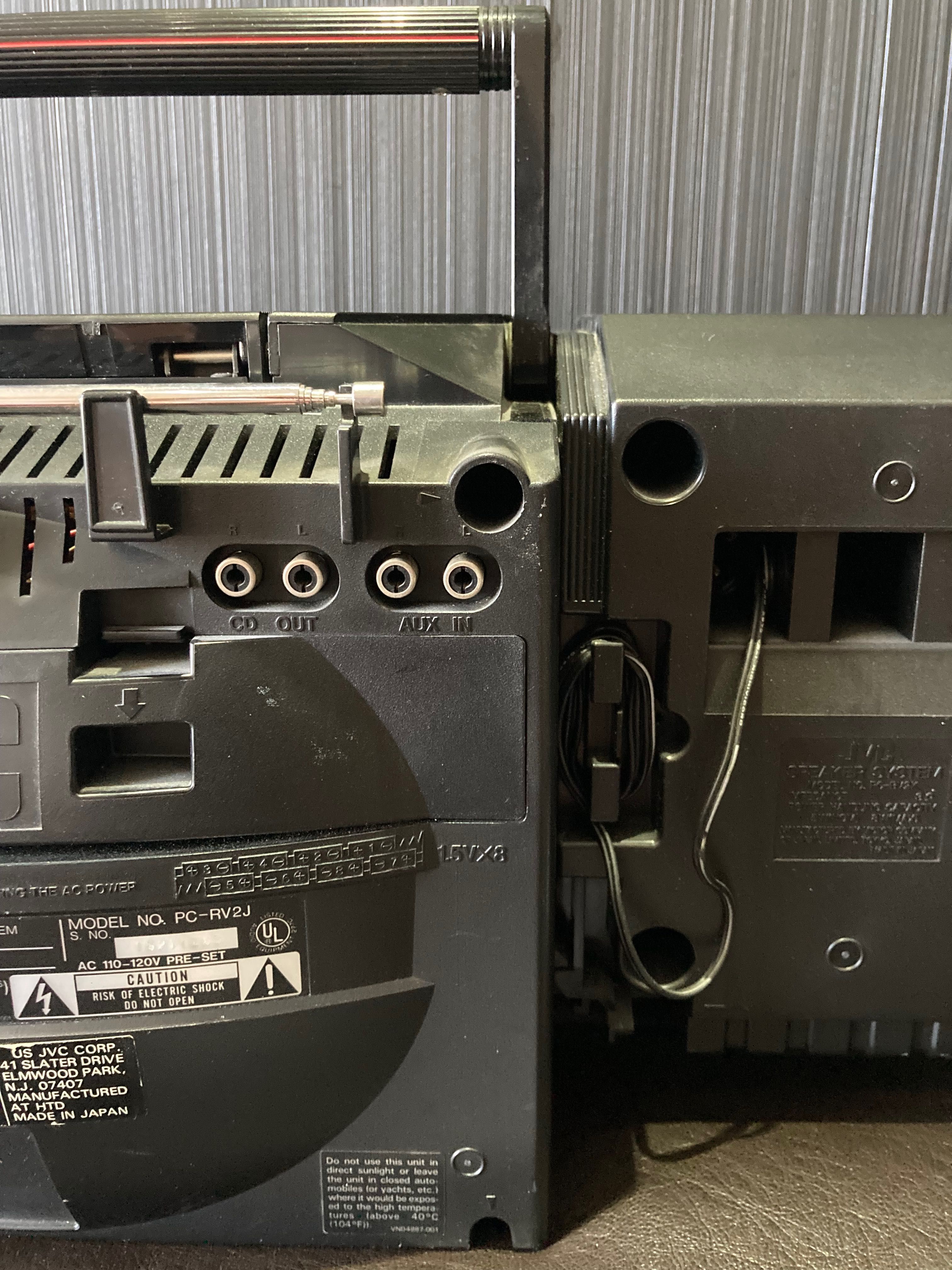 JVC-PCV2 Vintage 1988 Boom Box