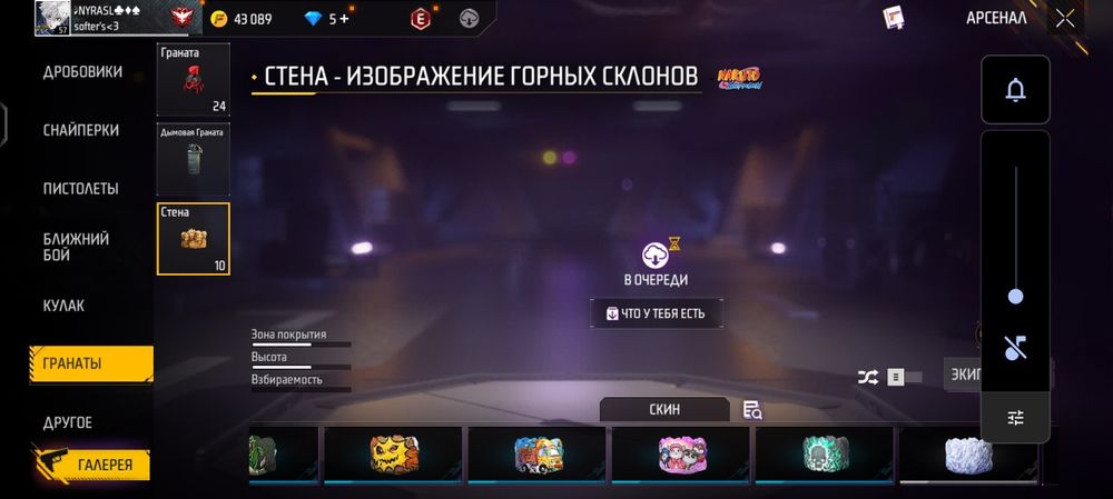 Фф тастай алдамай ала көріп тұр мен 1емес алдасам анам өлсін