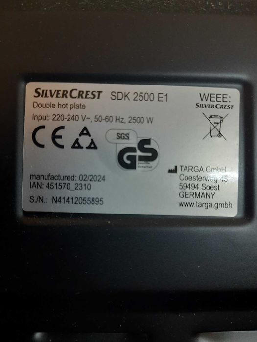 Отличен двоен котлон за бързо затопляне