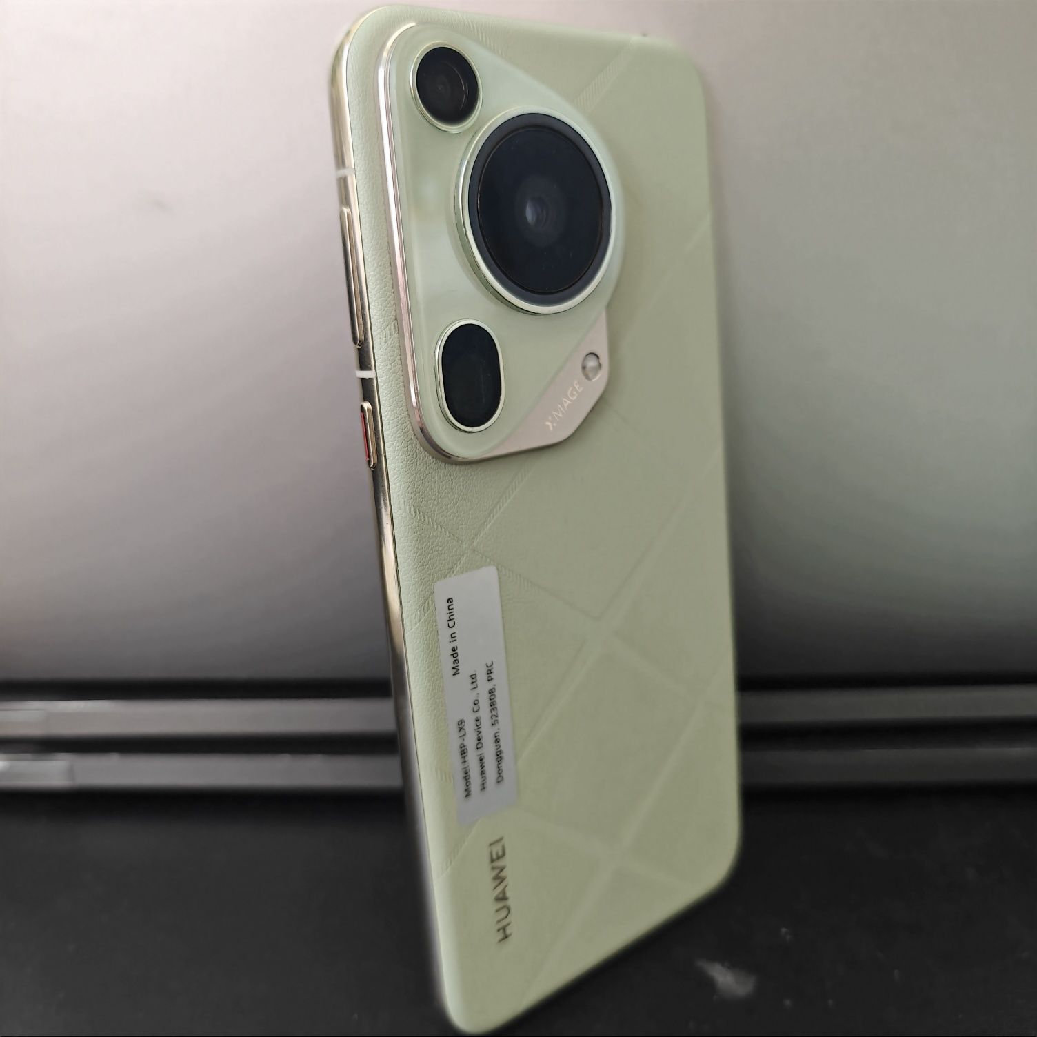 Продава Huawei Pura 70 ultra/512