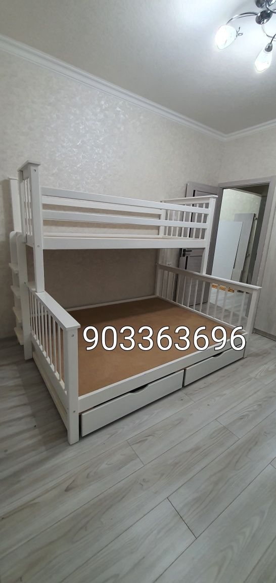 Двухьярусная кровать