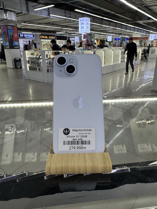 Iphone 15 128 Айфон 15 128