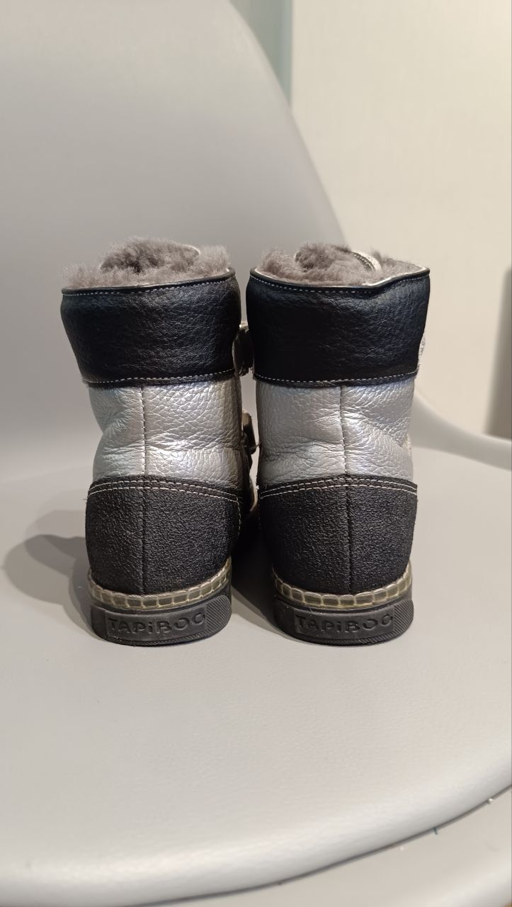 Ботинки зимние детские Tapiboo, р.27