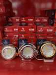 Dusel galagen 7w.     10w