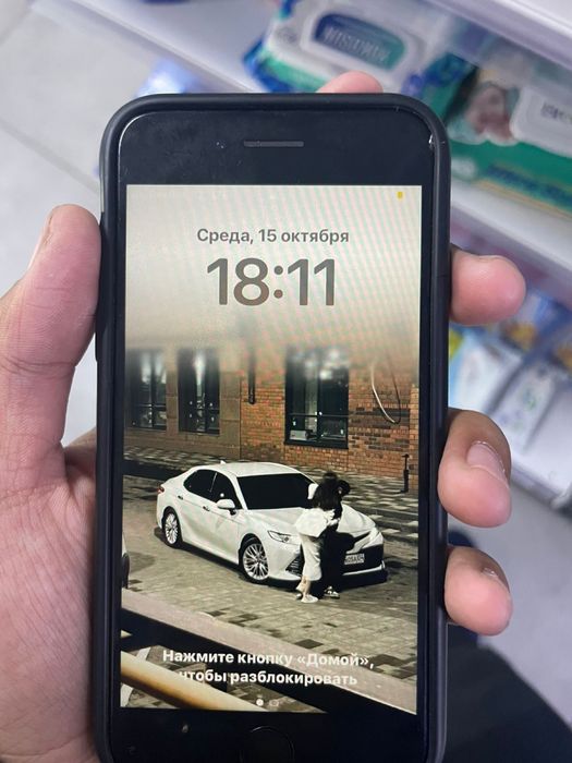 Iphone se (2020)