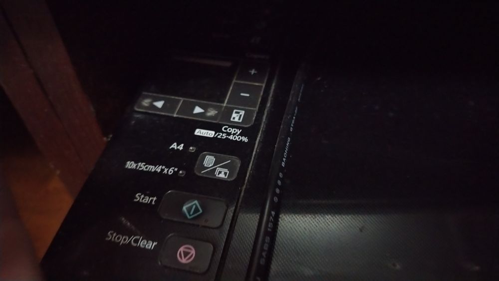 Принтер не рабочий