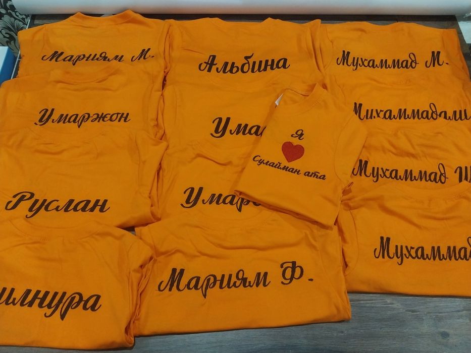 Вышивка на детских футболках. Для школ и детских садов