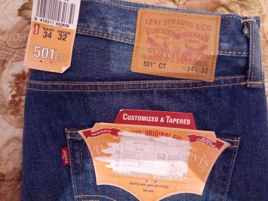 Продам новые джинсы