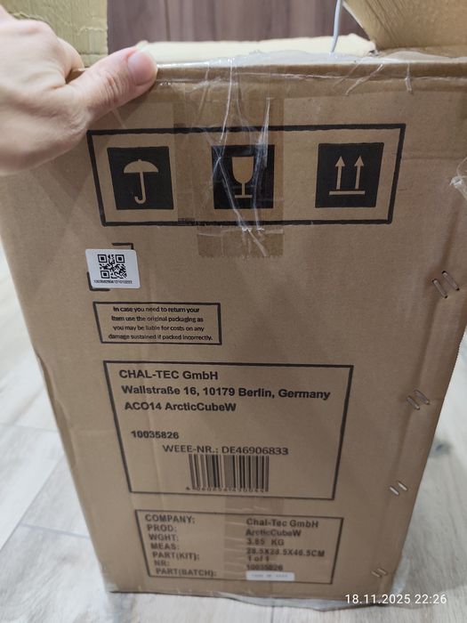 Охладител за въздух Arctic Cube