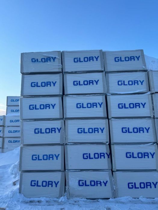 Грендер,Ротгипс,Глатт,Ротбанд