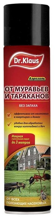 Аэрозоль Dr. Klaus от комаров мух муравьев и тараканов  без запаха