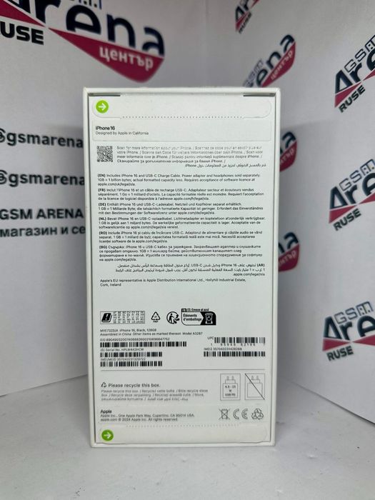 НОВ iPhone 16 128GB Black/Черен