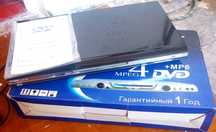 "DVD PARAGON" Sotiladi