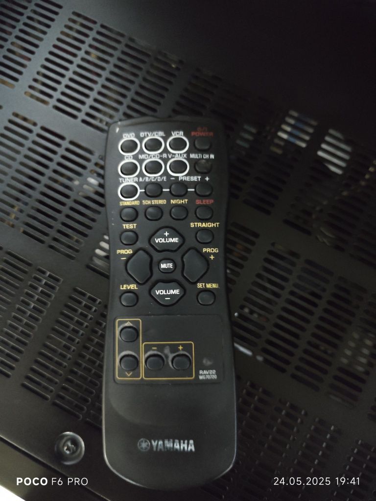 Yamaha natural sound rx v359