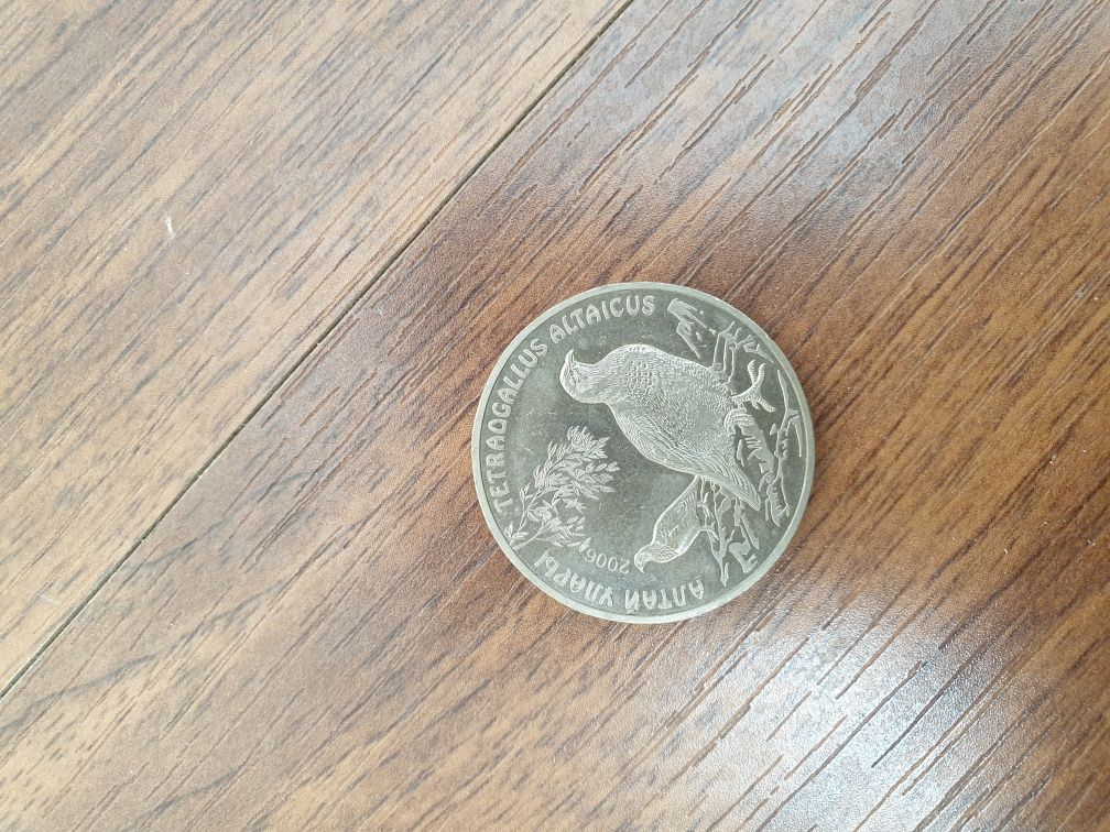 Монеты 50 тенге,коллекционные
