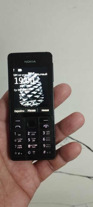 Nokia 3310 и Nokia 515