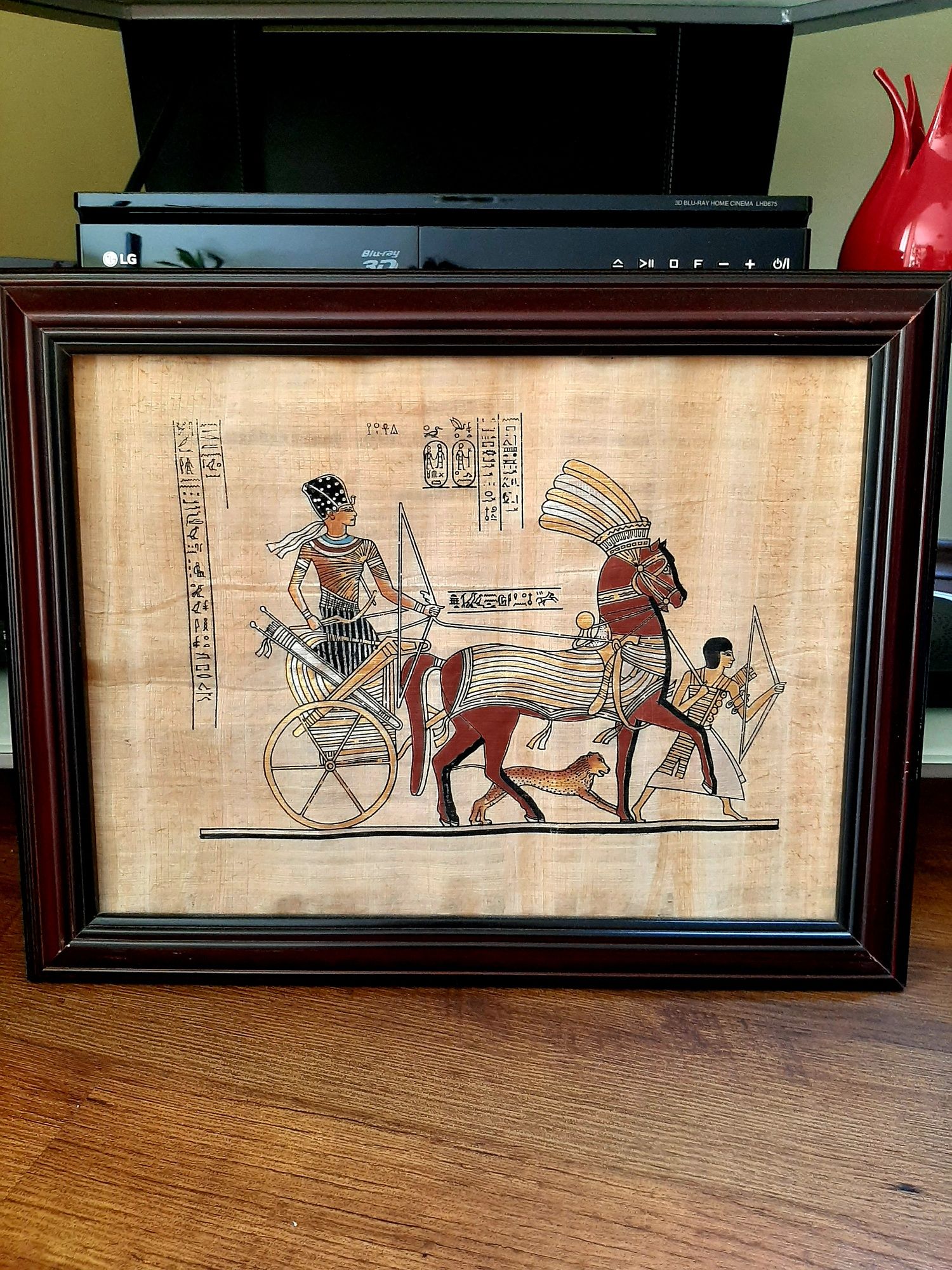 Египетски папирус в рамка с паспарту