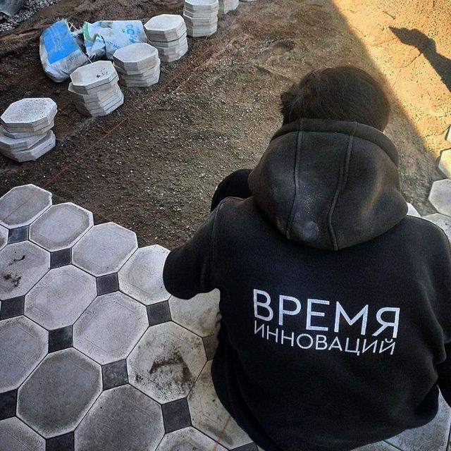 Burchatka teramiz