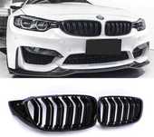 Двойни бъбреци за BMW F32 F33 F36 F80 F82