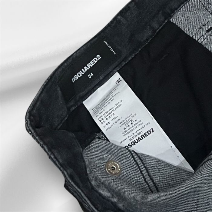 Dsquared2 мъжки оригинални дънки