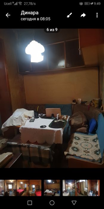 Продаётся 3  комнатная квартира