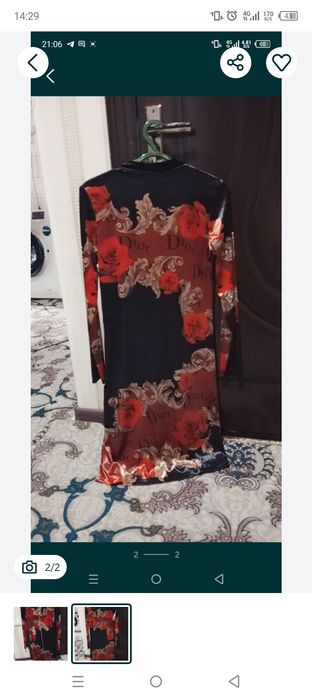 Асал двойка сотилади