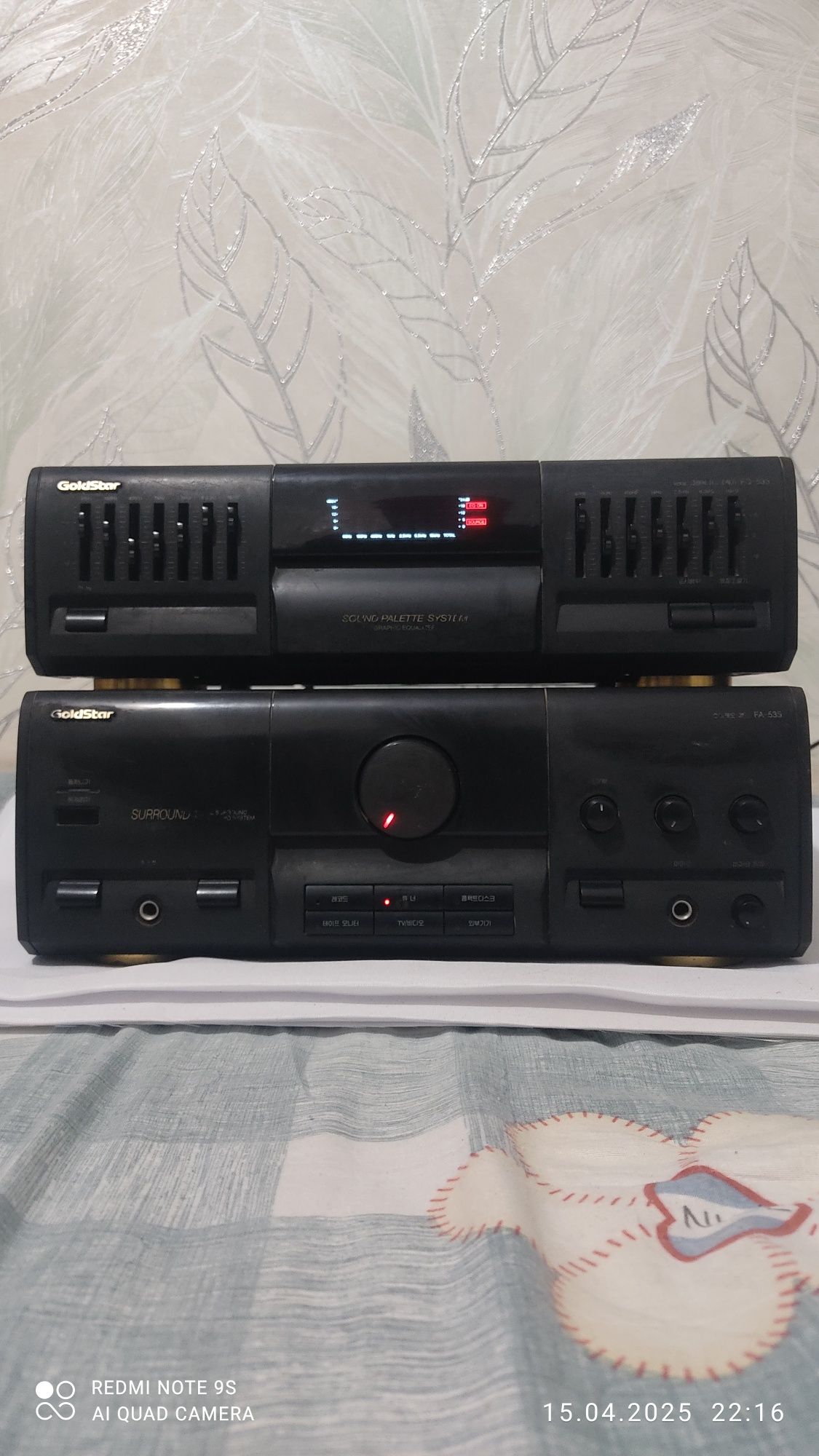Lg  Gold Star. FA-535  FQ-535.