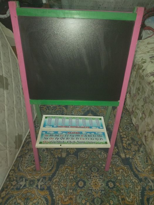 Доска для занятий.