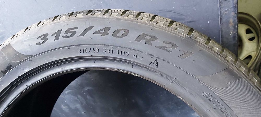 4бр. НОВИ  гуми PIRELLI 315/40/21/ DOT 3017