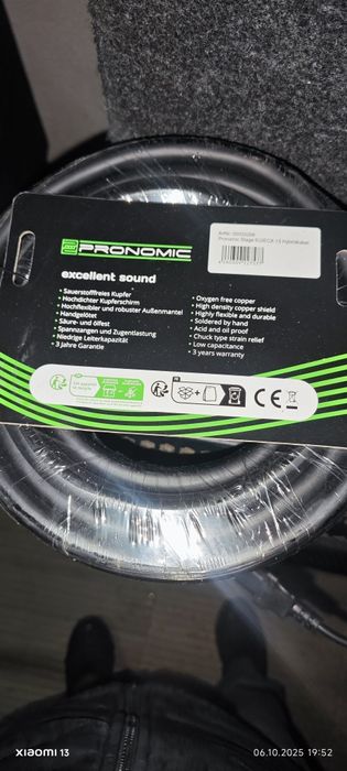 15M Захранващ кабел + XLR Hybrid, за активни колони